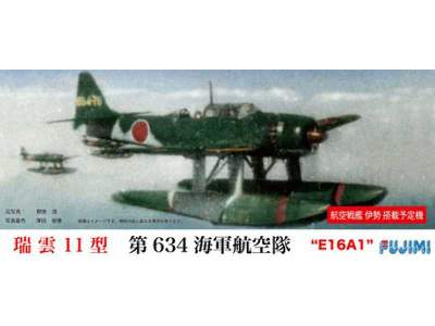 Zuiun Type 11 634 Flying Corps - zdjęcie 1
