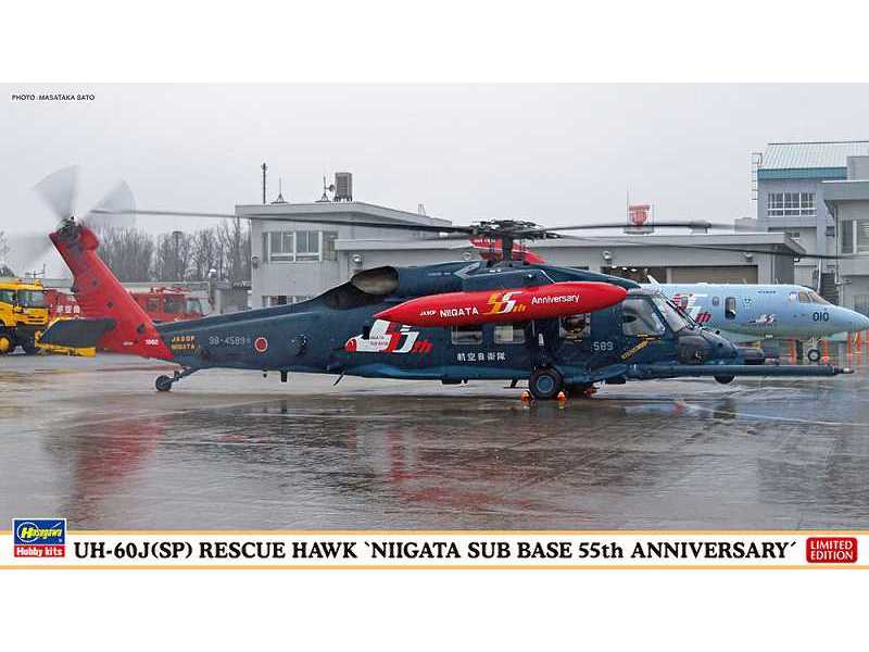 Uh-60j(Sp) Rescue Hawk Niigata Sub Base 55th Anniversary - zdjęcie 1