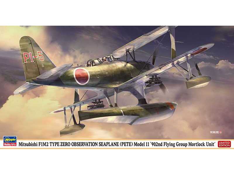 Mitsubishi F1m2 Type Zero Observation Seaplane (Pete) Model 11 ' - zdjęcie 1 Mitsubishi F1m2 Type Zero Observation Seaplane (Pete) Model 11 ' - zdjęcie 1