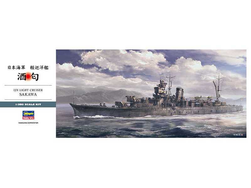 Lekki krążownik japoński Sakawa - zdjęcie 1