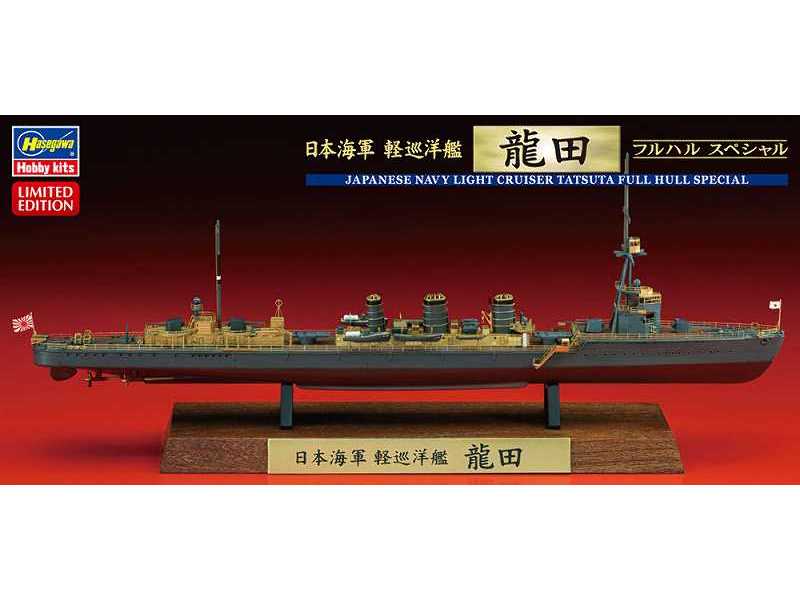 Lekki krążownik japoński Tatsuta Pełny kadłub Special - zdjęcie 1