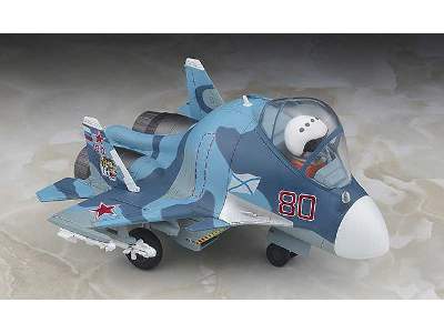 Egg Plane Su-33 Flanker D - zdjęcie 1