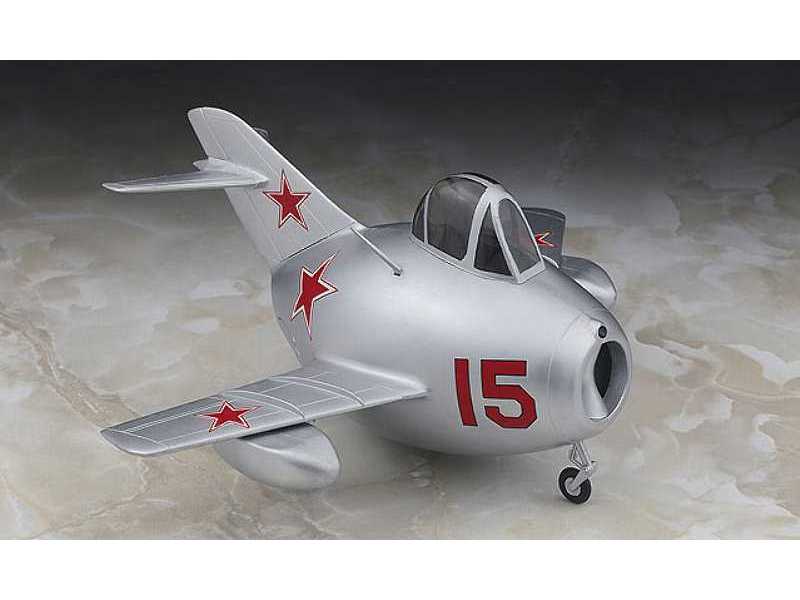 Egg Plane Mikoyan-15 - zdjęcie 1 Egg Plane Mikoyan-15 - zdjęcie 1