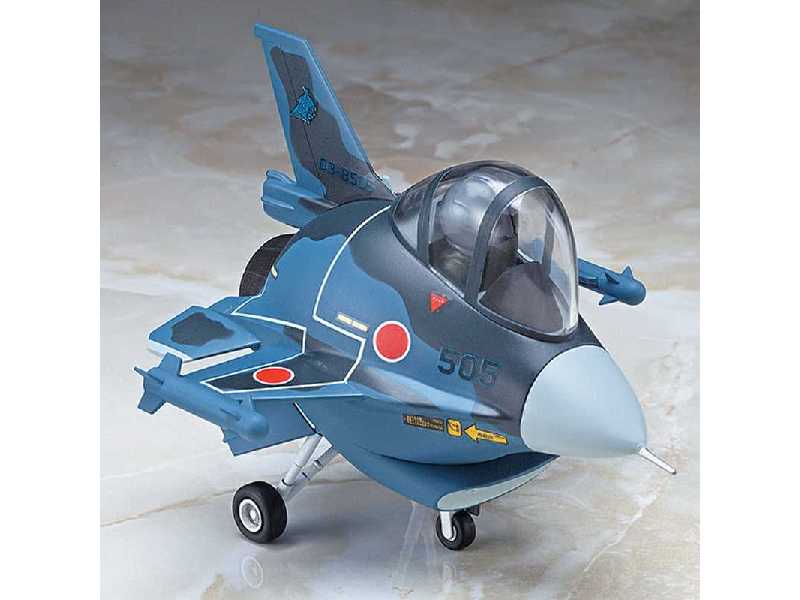 Egg Plane F-2 - zdjęcie 1 Egg Plane F-2 - zdjęcie 1