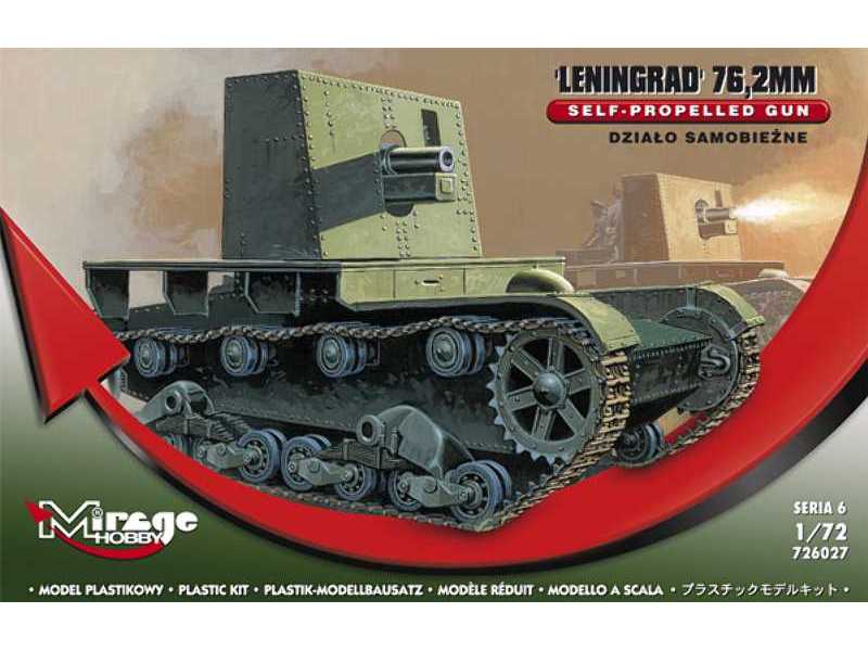 Działo Samobieżne 76,2 mm Leningrad - zdjęcie 1 Działo Samobieżne 76,2 mm Leningrad - zdjęcie 1