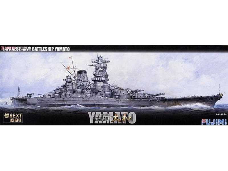 Japoński pancernik Yamato - zdjęcie 1 Japoński pancernik Yamato - zdjęcie 1
