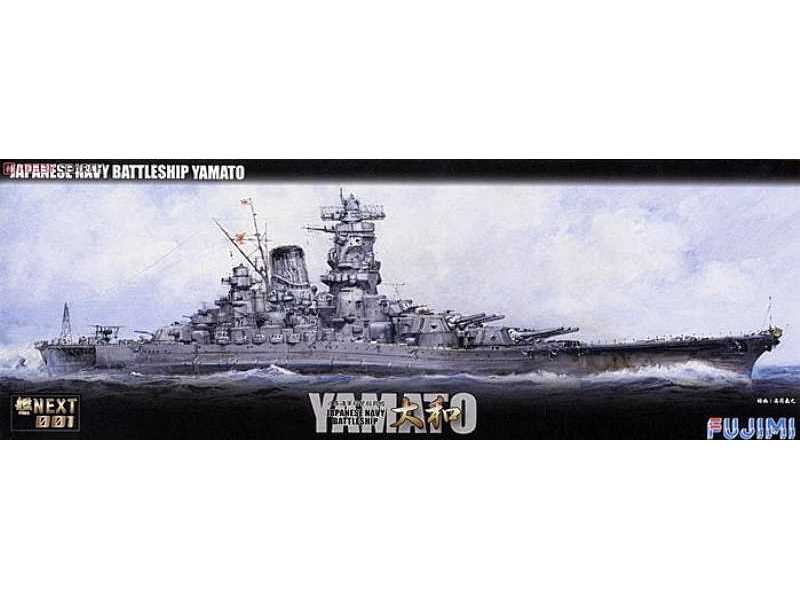 Japoński pancernik Yamato - zdjęcie 1