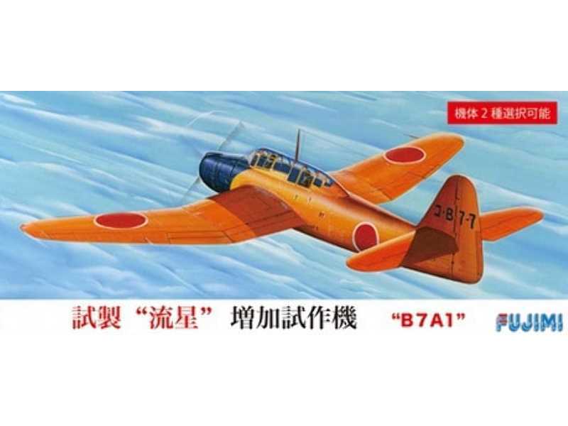 Ryusei (B7A1) - zdjęcie 1 Ryusei (B7A1) - zdjęcie 1