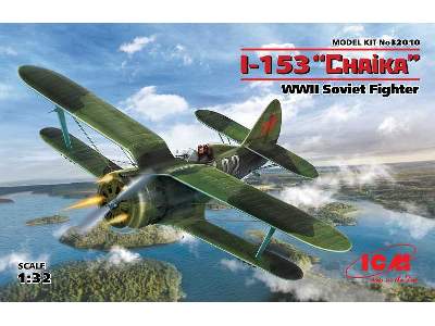 Polikarpow I-153 Czajka - radziecki myśliwiec - II W.Ś. - zdjęcie 1