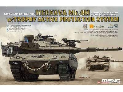 Merkava Mk.4M z systemem obrony aktywnej Trophy - zdjęcie 1