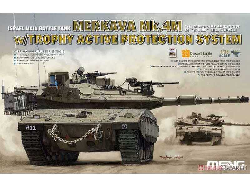 Merkava Mk.4M z systemem obrony aktywnej Trophy - zdjęcie 1 Merkava Mk.4M z systemem obrony aktywnej Trophy - zdjęcie 1
