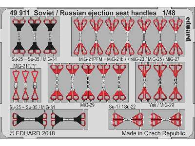 Soviet / Russian ejection seat handles 1/48 - zdjęcie 1