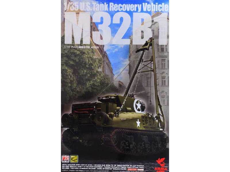 U.S. Tank Recovery Vehicle M32b1 - zdjęcie 1 U.S. Tank Recovery Vehicle M32b1 - zdjęcie 1