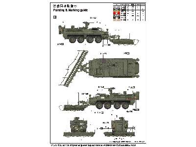 M1132 Engineer Squad Vehicle w/SMP-Surface Mine Plow/AMP - zdjęcie 3