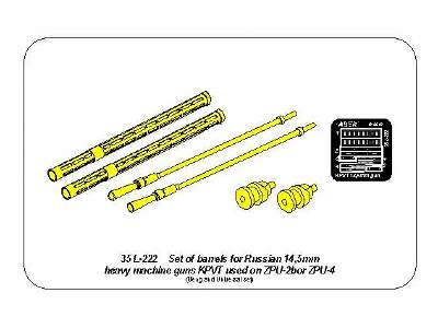 Zestaw 2 luf do karabinu KPVT 14,5cm - wersja do ZPU-2 i ZPU-4 - zdjęcie 15