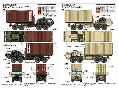 M1120 HEMTT Load Handing System (LHS)  - zdjęcie 4