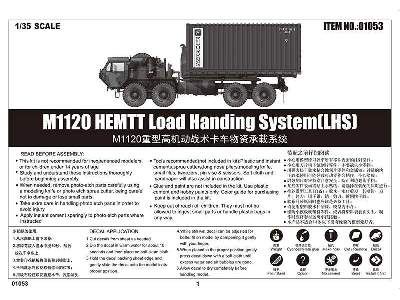 M1120 HEMTT Load Handing System (LHS)  - zdjęcie 5