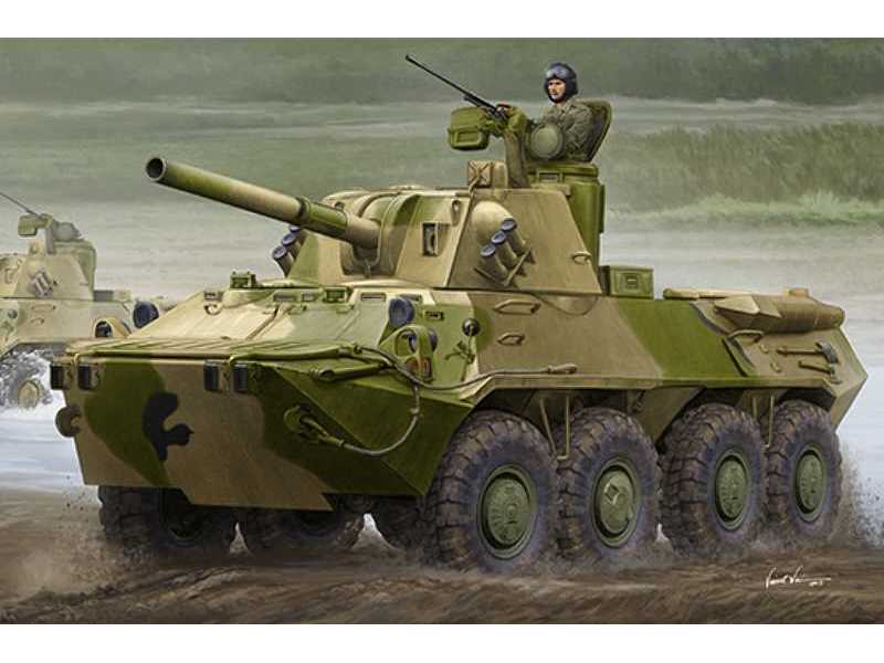 2S23 Nona-SVK 120mm moździerz samobieżny - zdjęcie 1 2S23 Nona-SVK 120mm moździerz samobieżny - zdjęcie 1