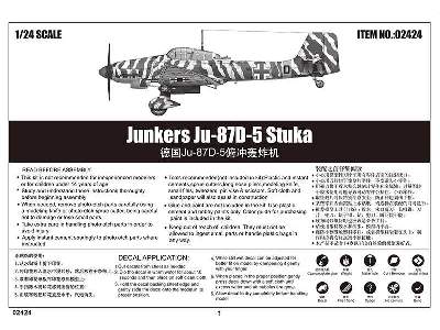 Junkers Ju-87D-5 Stuka  - zdjęcie 6