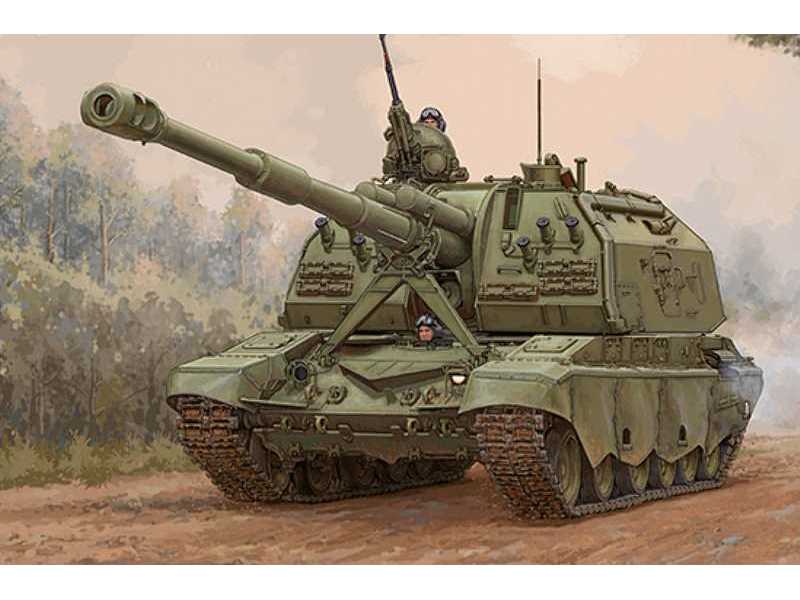 2S19-M2 rosyjska haubica samobieżna - zdjęcie 1 2S19-M2 rosyjska haubica samobieżna - zdjęcie 1