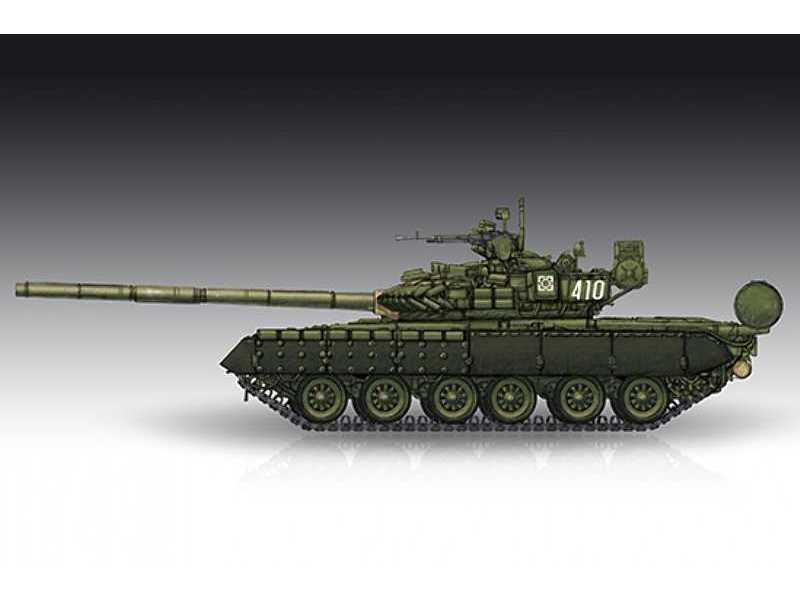 T-80BV czołg rosyjski - zdjęcie 1 T-80BV czołg rosyjski - zdjęcie 1