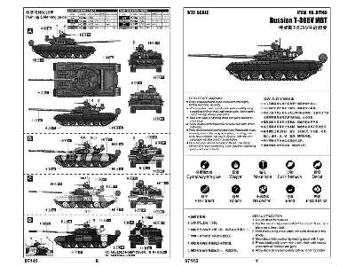 T-80BV czołg rosyjski - zdjęcie 4