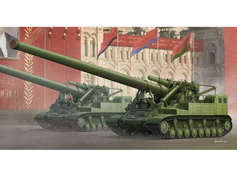 2A3 Kondensator 2P 406mm sowiecka haubica samobieżna - zdjęcie 1 2A3 Kondensator 2P 406mm sowiecka haubica samobieżna - zdjęcie 1