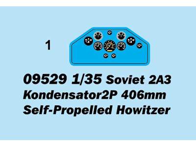 2A3 Kondensator 2P 406mm sowiecka haubica samobieżna - zdjęcie 3