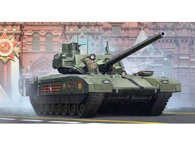 T14 Armata rosyjski czołg podstawowy - zdjęcie 1