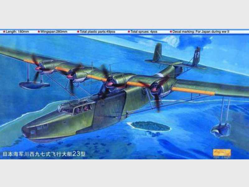 Japońska łódź latająca Kawanishi H6K5 Type 97 Mavis - zdjęcie 1 Japońska łódź latająca Kawanishi H6K5 Type 97 Mavis - zdjęcie 1