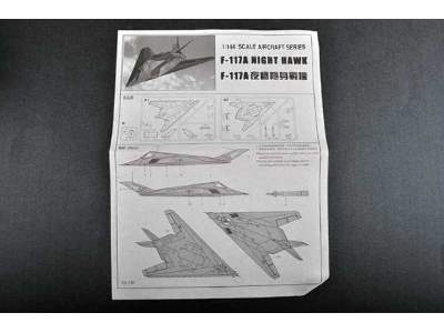 F-117A Nighthawk - zdjęcie 3