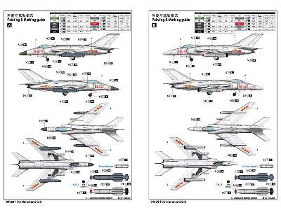 Nanchang Q-5 Yi chiński samolot szturmowy - zdjęcie 4