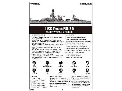 USS Texas BB-35 amerykański pancernik - zdjęcie 5