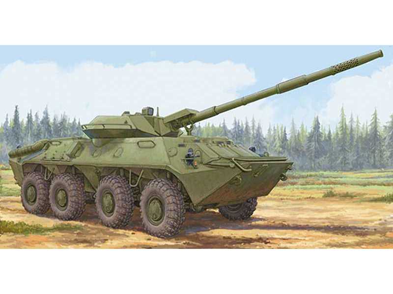 2S14 Zhalo-S 85mm sowieckie działo przeciwpancerne - zdjęcie 1 2S14 Zhalo-S 85mm sowieckie działo przeciwpancerne - zdjęcie 1