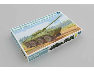 2S14 Zhalo-S 85mm sowieckie działo przeciwpancerne - zdjęcie 2