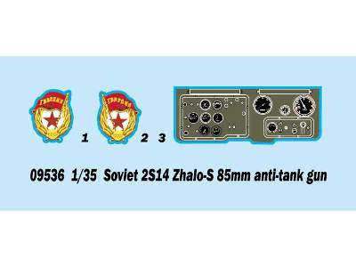 2S14 Zhalo-S 85mm sowieckie działo przeciwpancerne - zdjęcie 3