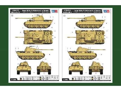 Sd.Kfz.171 Panther PzKpfw Ausf A z zimmeritem - zdjęcie 4