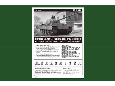 Sd.Kfz.171 Panther PzKpfw Ausf A z zimmeritem - zdjęcie 5