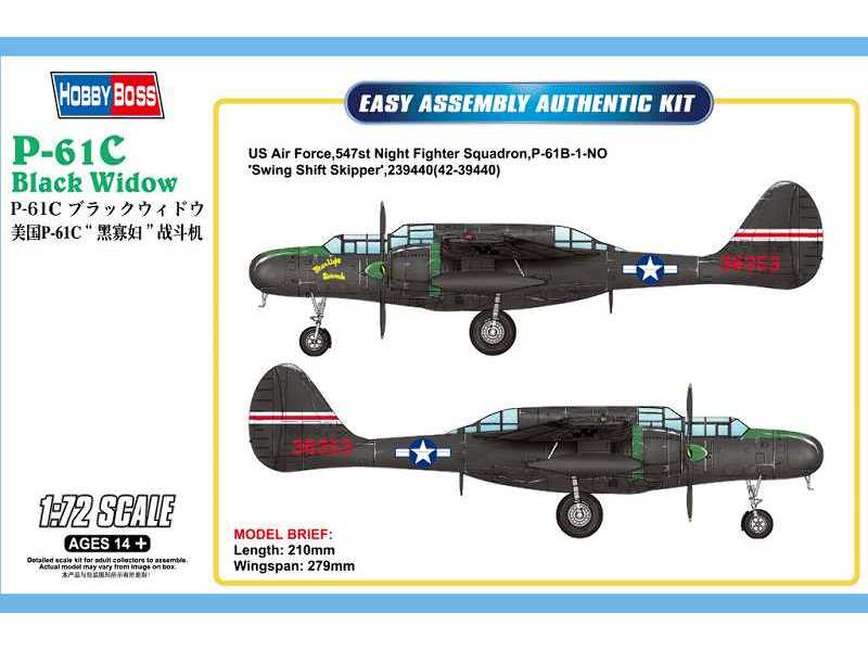 P-61C Black Widow myśliwiec amerykański - zdjęcie 1 P-61C Black Widow myśliwiec amerykański - zdjęcie 1