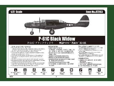 P-61C Black Widow myśliwiec amerykański - zdjęcie 5