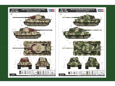 Pz.Kpfw.VI Sd.Kfz.182 Tiger II Henschel July-1945 Production - zdjęcie 4