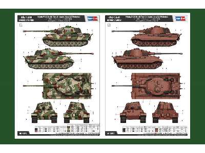 Pz.Kpfw.VI Sd.Kfz.182 Tiger II Henschel July-1945 Production - zdjęcie 5