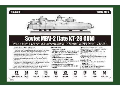 Soviet MBV-2 (late KT-28 Gun) - zdjęcie 4