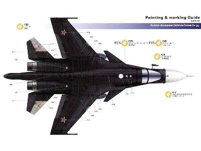 Suchoj Su-34 Fullback - zdjęcie 8