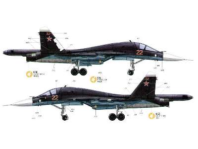 Suchoj Su-34 Fullback - zdjęcie 10