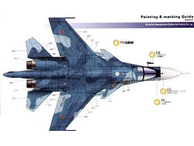 Suchoj Su-34 Fullback - zdjęcie 14