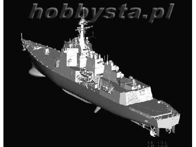 Japoński niszczyciel rakietowy DDG-177 Atago - zdjęcie 4