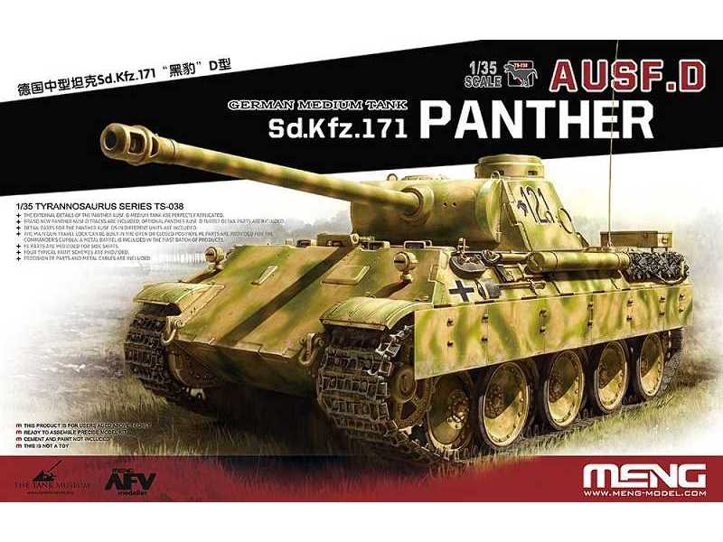 Sd.Kfz.171 Panther Ausf.D - zdjęcie 1 Sd.Kfz.171 Panther Ausf.D - zdjęcie 1