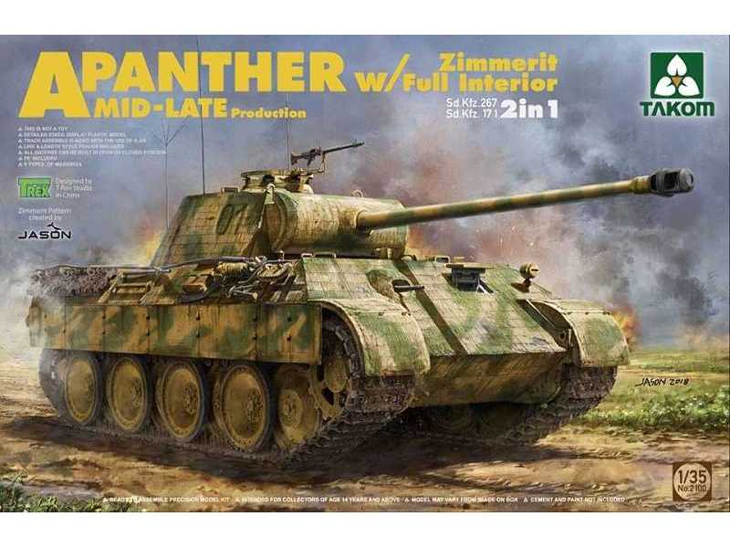 Panther A Zimmerit z wnętrzem - środkowa/późna produkcja - zdjęcie 1 Panther A Zimmerit z wnętrzem - środkowa/późna produkcja - zdjęcie 1