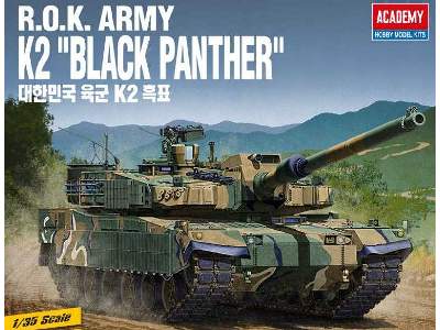 K2 Black Panther - czołg południowokoreański - zdjęcie 1